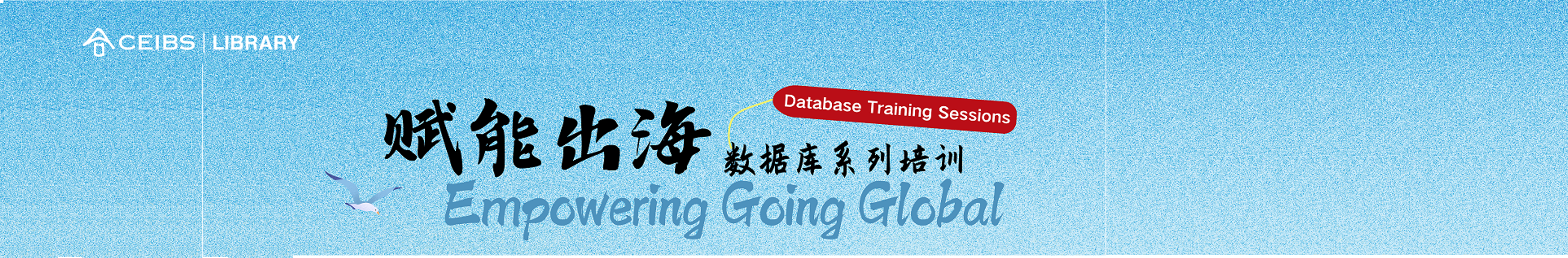 goingglobal
