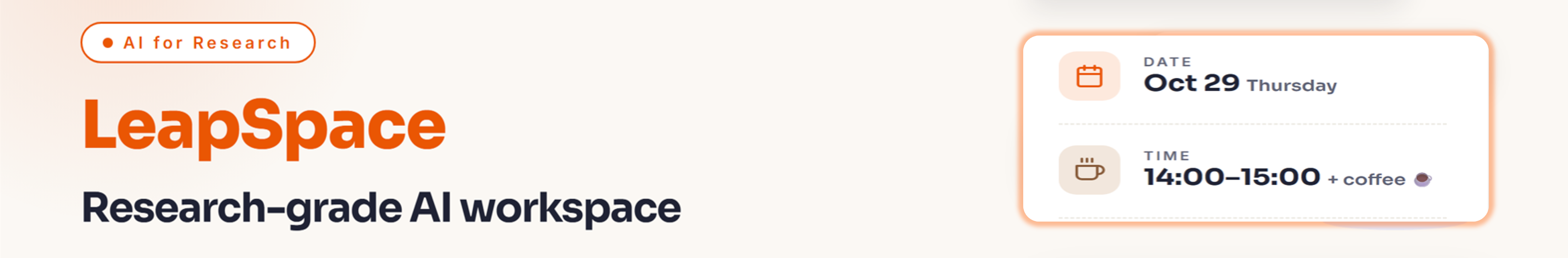 leapspace