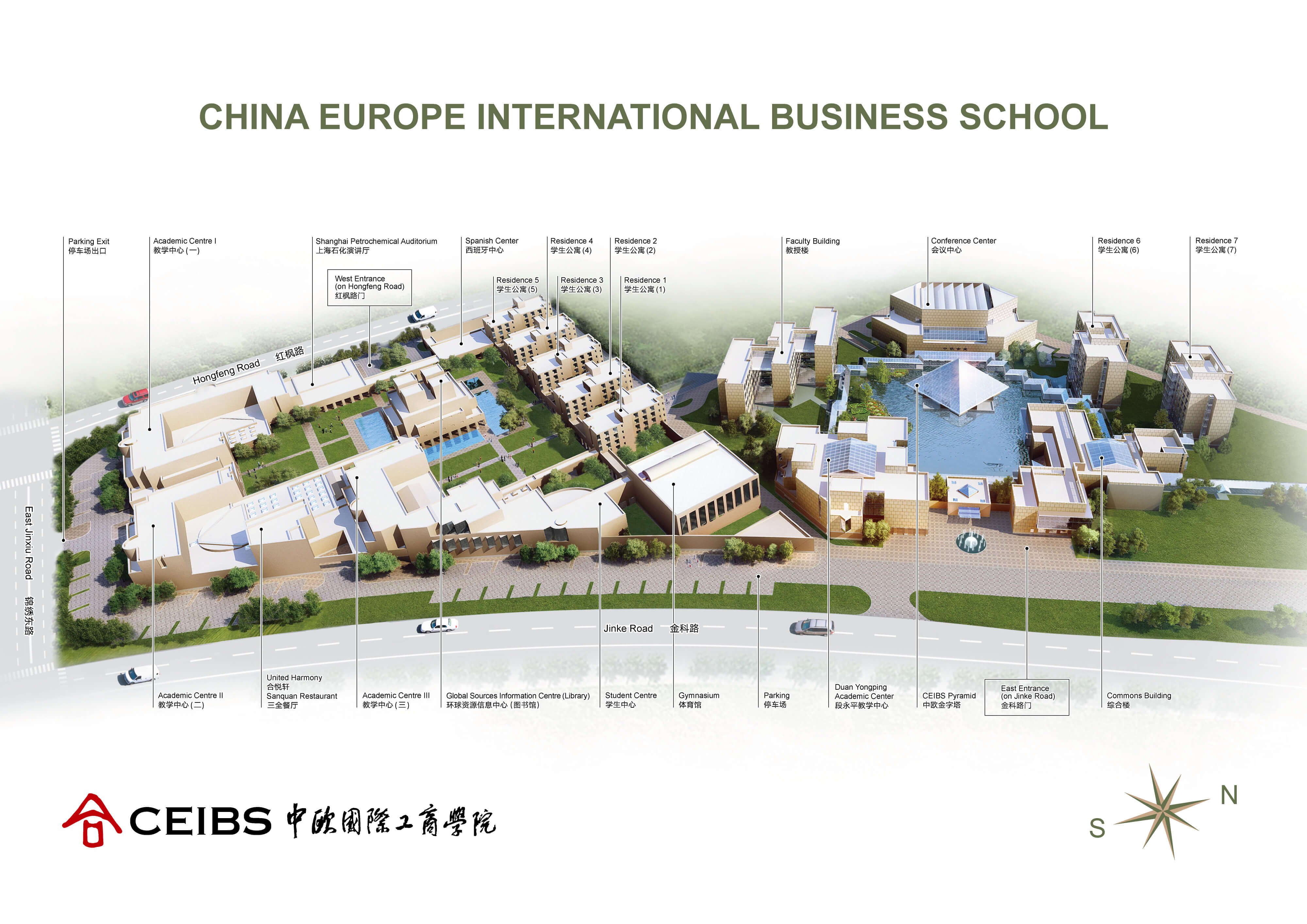 图书馆首页| CEIBS